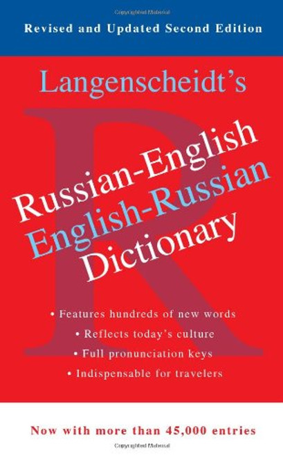 Russian-English Dictionary