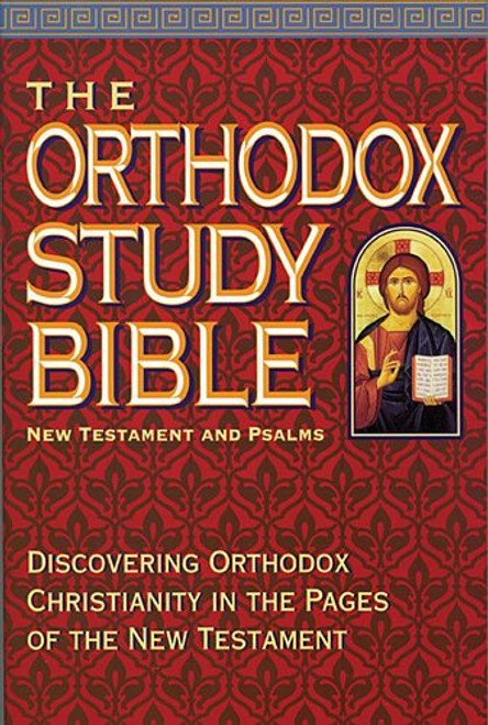 Orthodox Study Bible