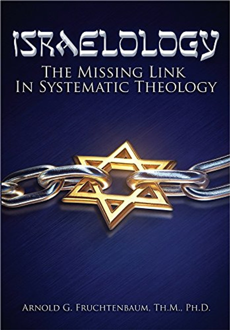 Israelology