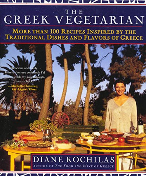 Greek Vegetarian