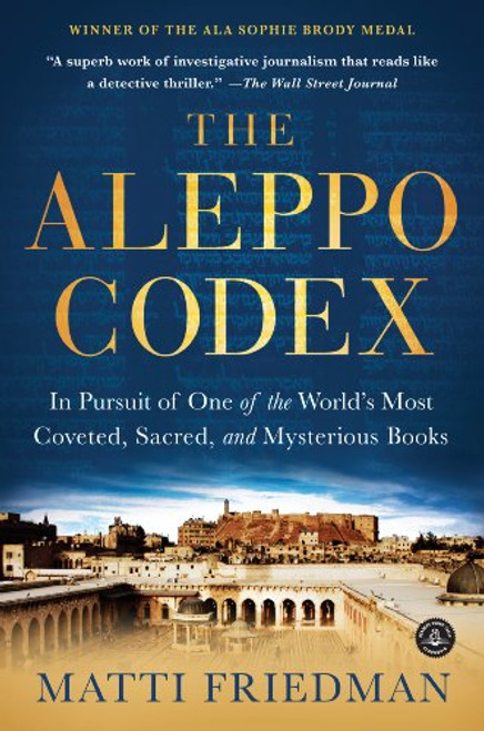 Aleppo Codex