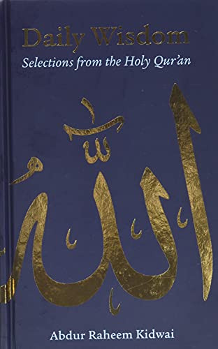 Daily Wisdom: Selections from the Holy Qur'an