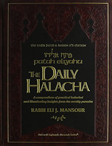 Daily Halacha