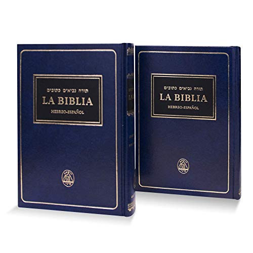 La Biblia Hebreo-Espanol: versi ?n castellana conforme a la tradici ?n jud a