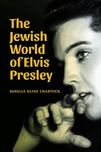 Jewish World of Elvis Presley