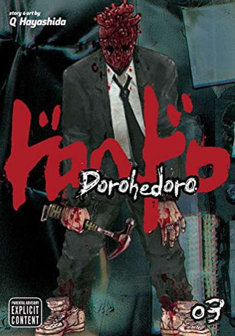 Dorohedoro Vol. 3 (3)