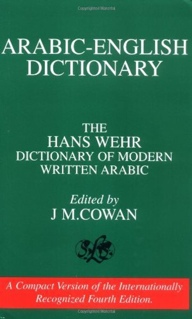Arabic-English Dictionary