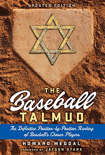 Baseball Talmud