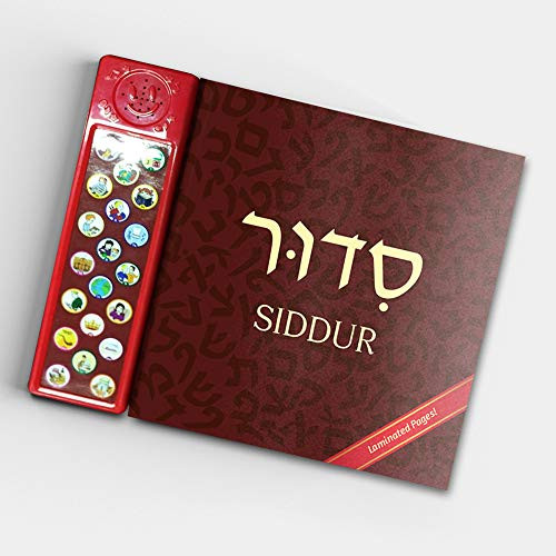 Jewish Innovations Talking Siddur Prayer Book - Colorful