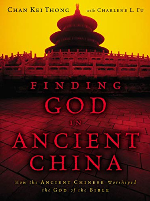Finding God in Ancient China
