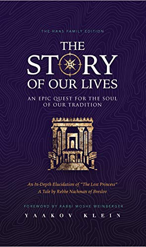 Story of Our Lives: An Epic Quest for the Soul of our Tradition