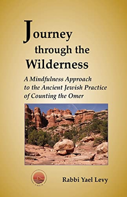 Journey Through the Wilderness