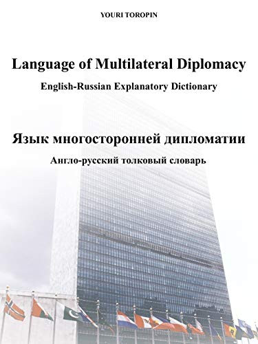 Language of Multilateral Diplomacy