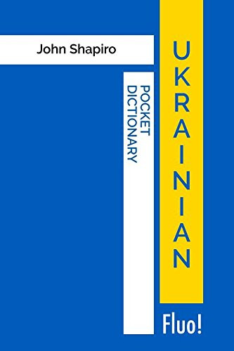 Ukrainian Pocket Dictionary