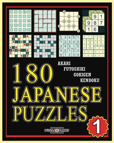 180 Japanese Puzzles 1