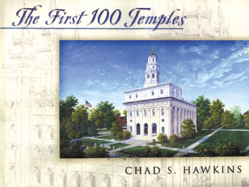 First 100 Temples