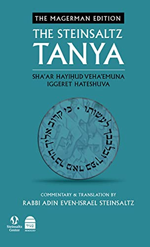 Steinsaltz Tanya volume 3