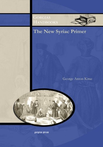 New Syriac Primer