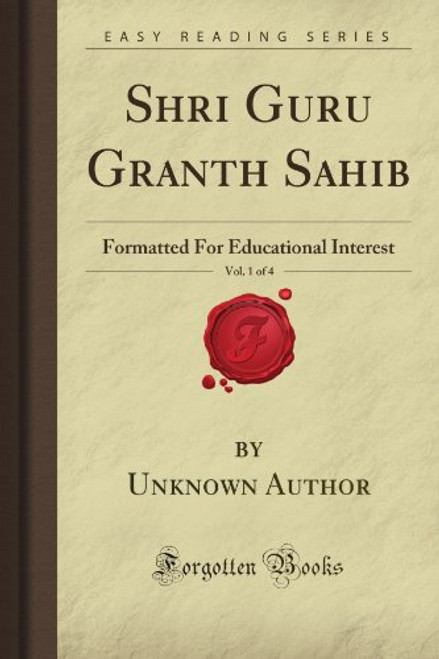 Shri Guru Granth Sahib volume 1 of 4