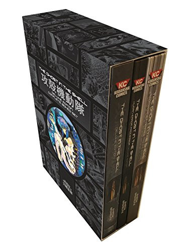Ghost in the Shell Deluxe Complete Box Set