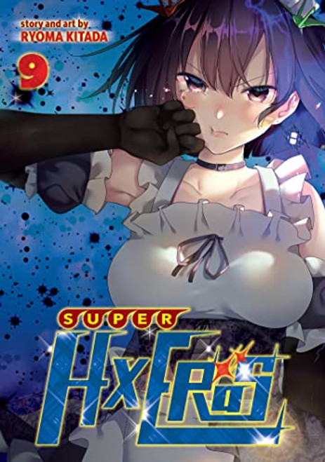 SUPER HXEROS volume 9