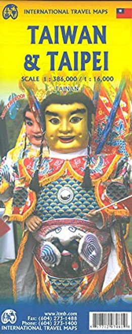 Taiwan & Taipei Travel Reference Map 3rd Ed 1: 368K/16K