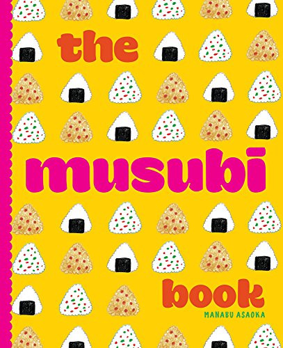 Musubi Book