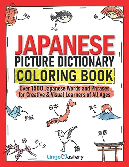 Japanese Picture Dictionary Coloring Book