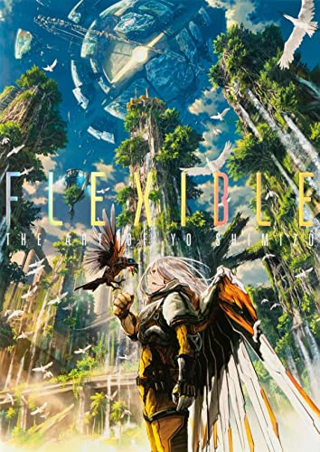 FLEXIBLE: The Art of Yo Shimizu