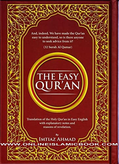Easy Qur'An Translation of the Holy Qur'an in Easy English