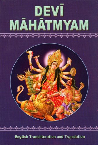 Devi Mahatmyam