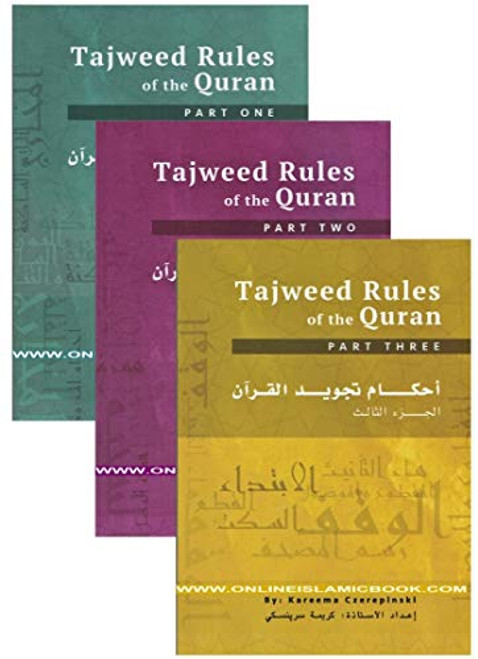 Tajweed Rules of the Quran 3 Parts Set By Kareema Czerepinski