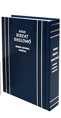 Siddur Berchat Shelomo - Hebreo Espanol Fonetica