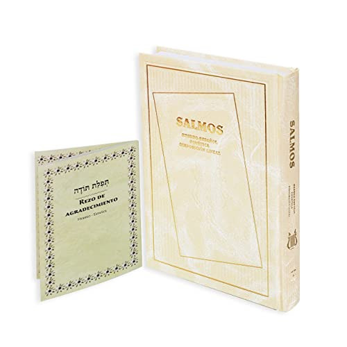 Salmos de David - Tehilim con Hebreo Espanol Fonetica en disposicion