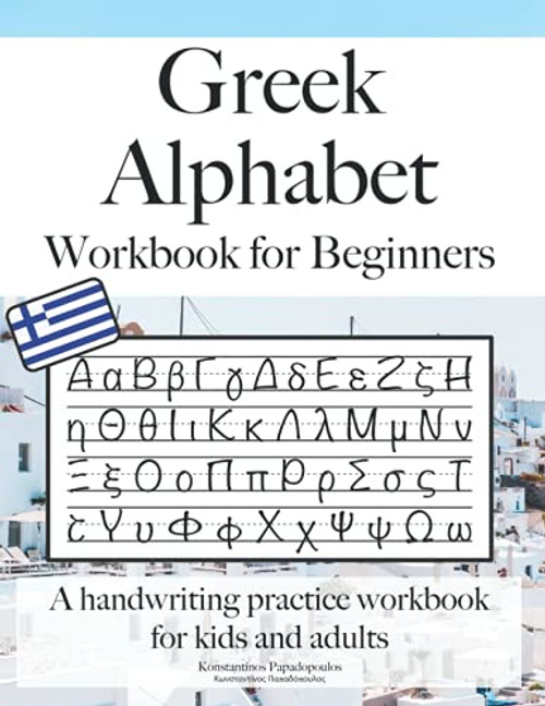 Greek Alphabet Workbook for Beginners