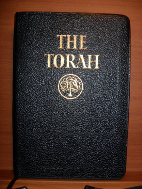 Torah