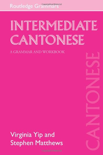 Intermediate Cantonese