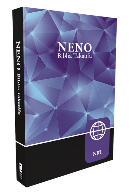 Kiswahili Contemporary Version Bible Hardcover (Swahili Edition)