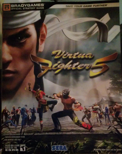 Virtua Fighter 5 Official Strategy Guide