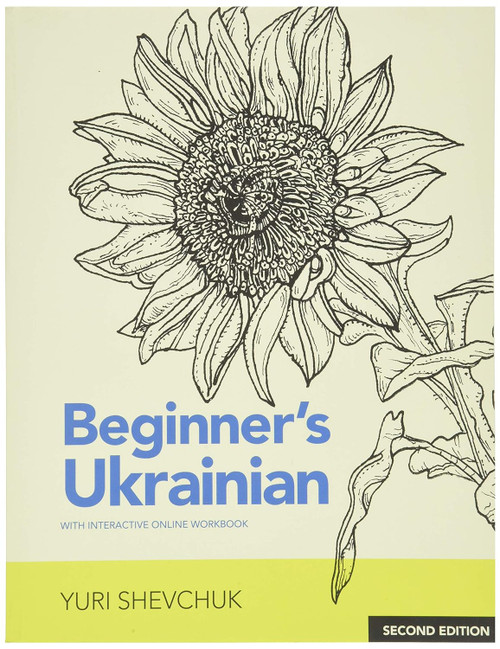 Beginner's Ukrainian with Interactive Online Workbook