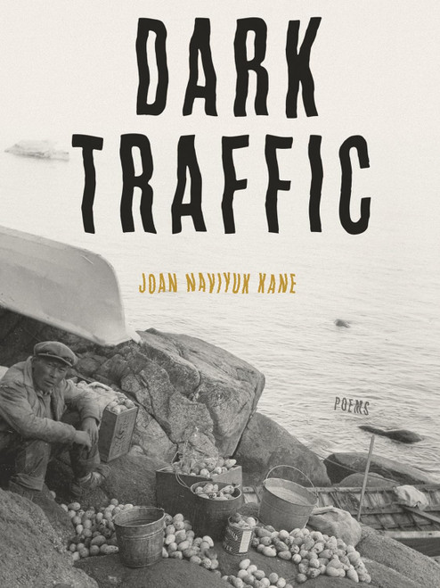 Dark Traffic: Poems (Pitt Poetry Series)