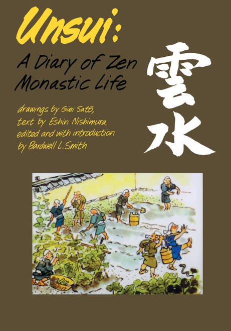 Unsui: A Diary of Zen Monastic Life