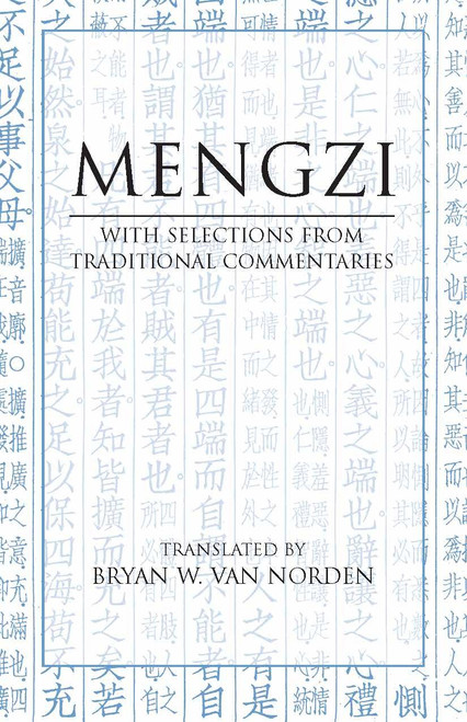 Mengzi