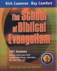 The School of Biblical Evangelism