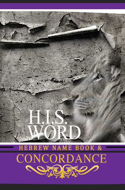 Concordance and Hebrew Name Book