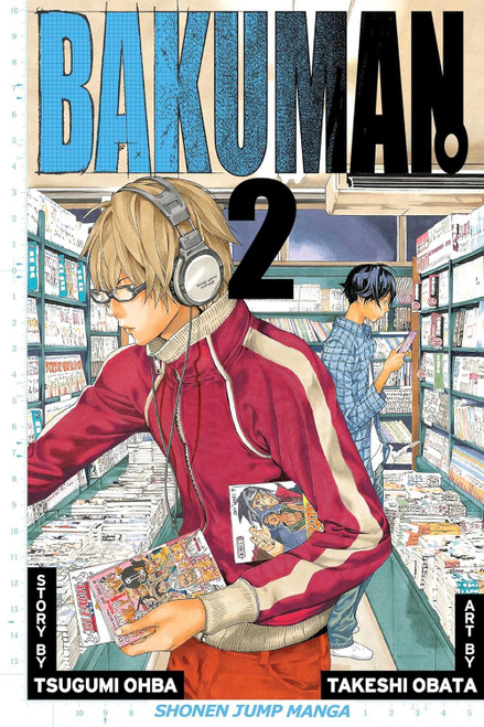 Bakuman. Vol. 2 (2)