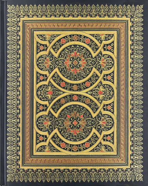 Palladian Journal (Diary Notebook)