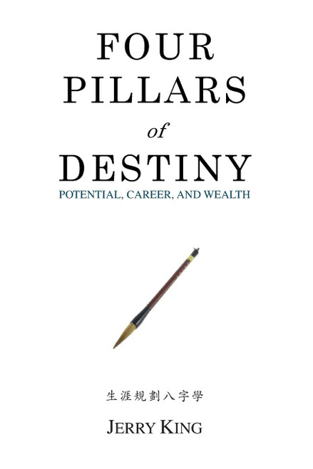Four Pillars of Destiny: Potential Career and Wealth