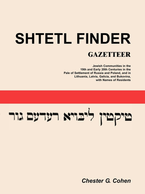 Shtetl Finder Gazetteer