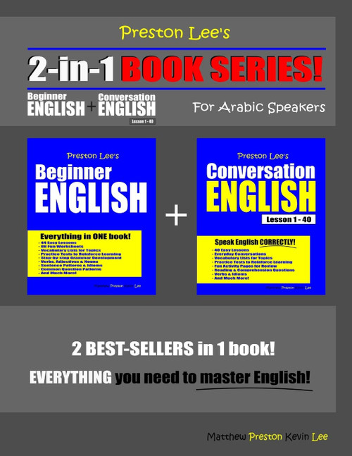 Preston Lee's 2-in-1 Book Series! Beginner English & Conversation